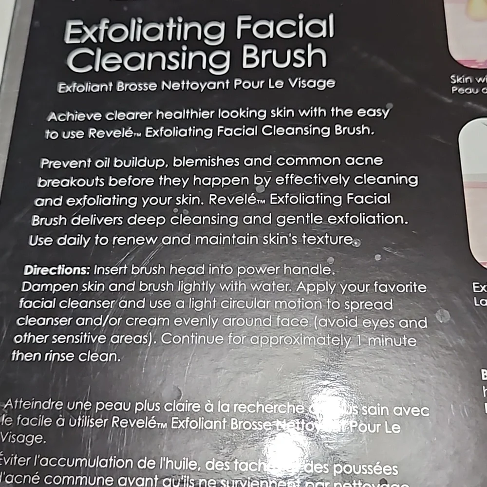 Revelé Exfoliating Facial Cleansing Brush W/2 Brush Heads